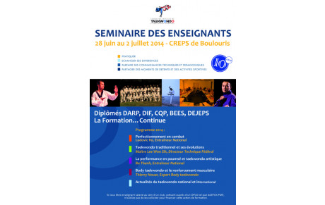 Les 10 ans du Séminaire des Enseignants
