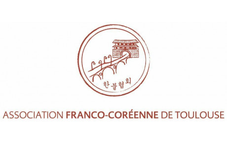 Festival coréen à Toulouse